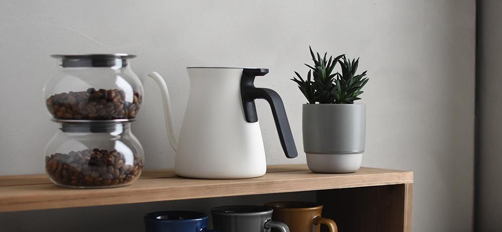 POUR OVER KETTLE 900ml / 30oz
